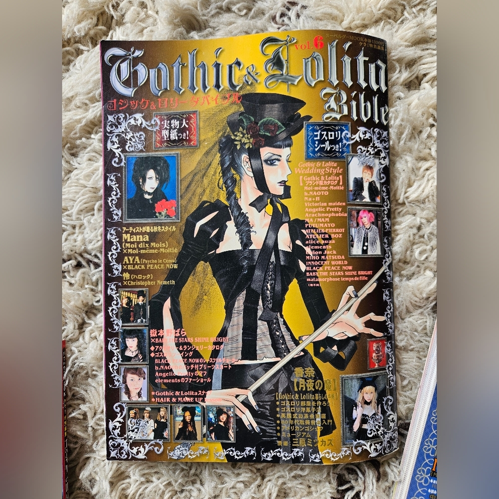 Gothic & Lolita Bible Magazine